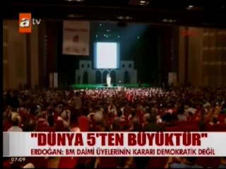 BAŞBAKAN ERDOĞAN SİİRT GÜNLERİNDE ATV