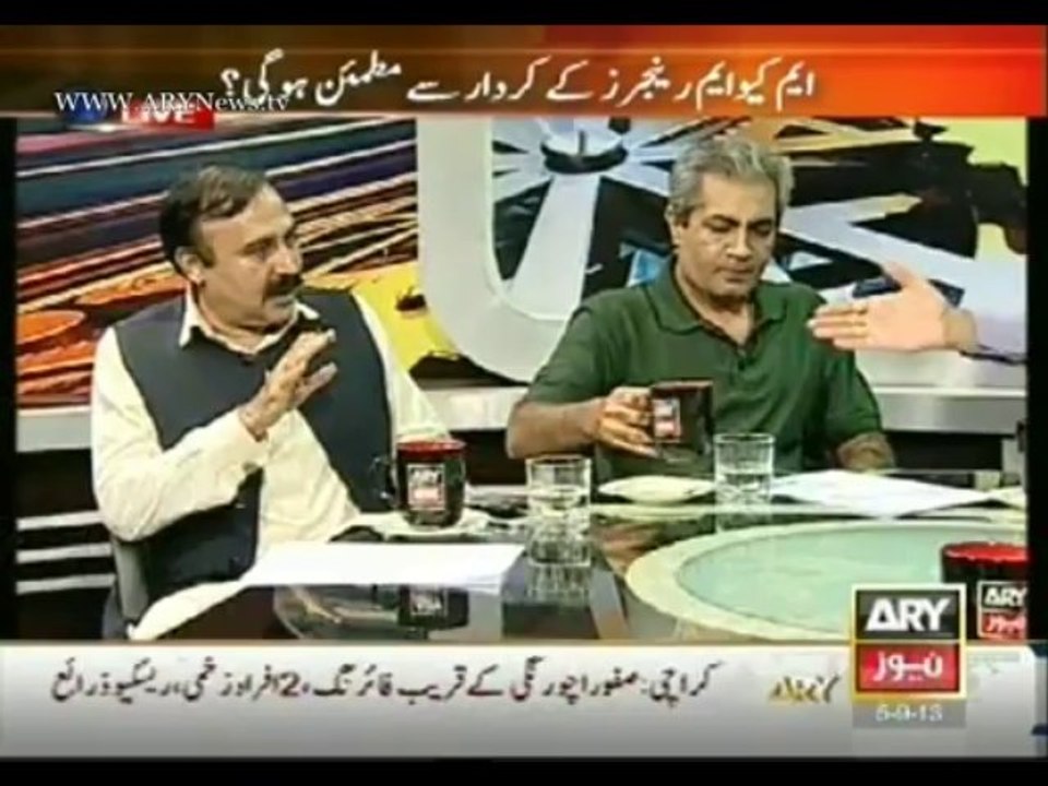 11th Hour  5 Sept 2013