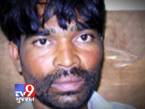 Tv9 Gujarat - Model files molestation & cheating complaint against her agent , Rajkot