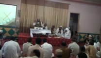 Mehfil Esal e Sawab August 2013 Lahore Khatam Shareef & Duwa By Mufakkir e Islam Hazrat Pir Syed Abdul Majid Mahboob Kazmi Hanfi Qadri part 1