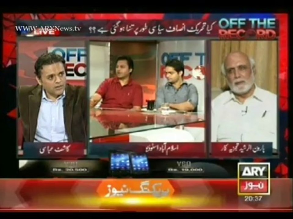 Off The Record  5 Sept 2013