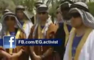 Israeli Mossad Training Terrorists