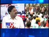 Will A P NGO rally be successful despite Telangana Bandh - news watch 1