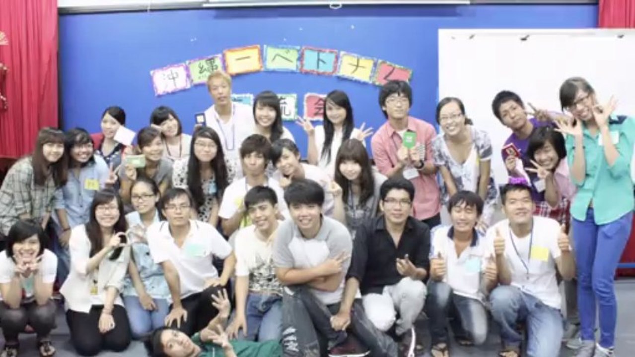 2013年9月3日・琉球大学・師範大学日本語学部・交流会