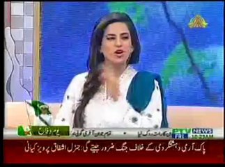 Asma Mustafa Khan, Subhe Nau, 6th September 2013, Defense Day Special
