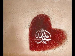 Miraç __ Dursun Ali Erzincanlı - YouTube
