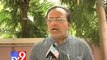 Tv9 Gujarat - Arjun Modhwadiya : Gujarat Bandh is receiving support from state