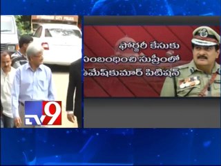 SC orders CBI enquiry on Dinesh Reddy assets