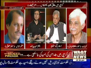 Tonight with Moeed Pirzada 04 September 2013