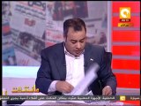 مانشيت: إنقاذ وزير التعليم من محاولة إغتيال بمدينة نصر
