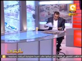 مانشيت: تدمير مباني ومحلات سكان منطقة حادث إغتيال وزير الداخلية