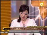 المركزي المصري: ارتفاع الاحتياطي بنحو 34 مليون دولار ليصل إلى 91ر18 مليار دولار