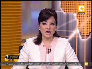حبس قياديين إخوانيين بالشرقية 15 يوماً على ذمة التحقيق