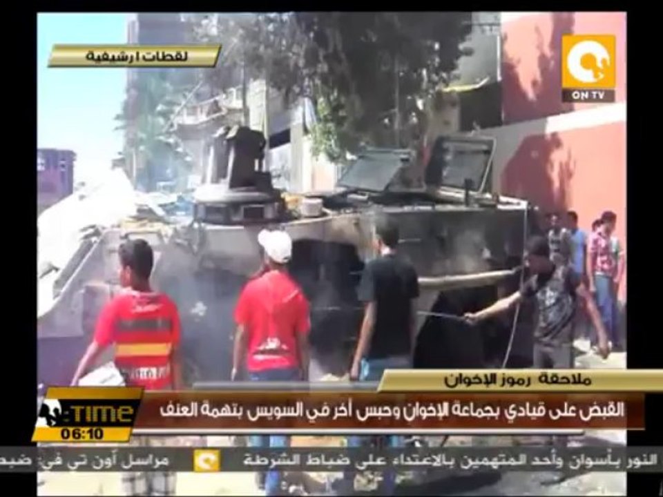 القبض على قيادي بجماعة الإخوان وحبس آخر في السويس بتهمة العنف