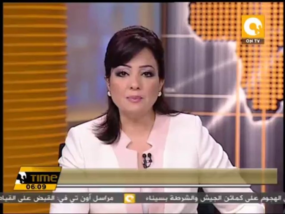 رفض استئناف حبس 157 من عناصر الإخوان بالإسكندرية