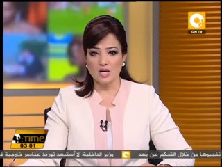 مصدر أمني: العبوة الناسفة التى استهدفت موكب وزير الداخلية تم تفجيرها عن بعد