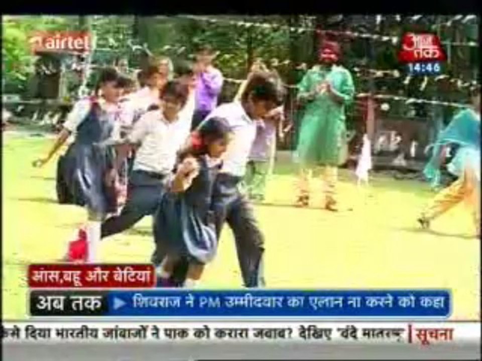 Saas Bahu Aur Betiyan [Aaj Tak] 6th September 2013 Video pt1