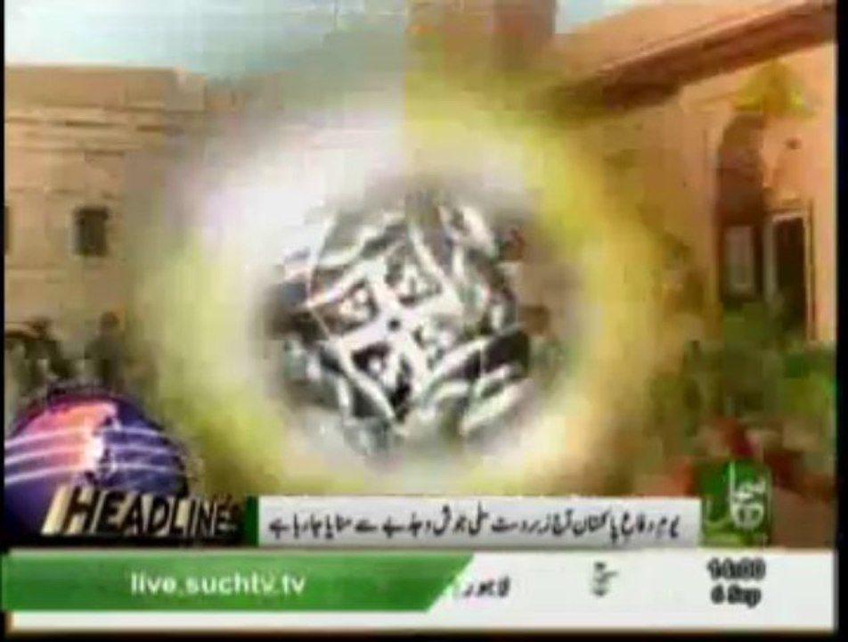 News Headlines 2pm September 6, 2013