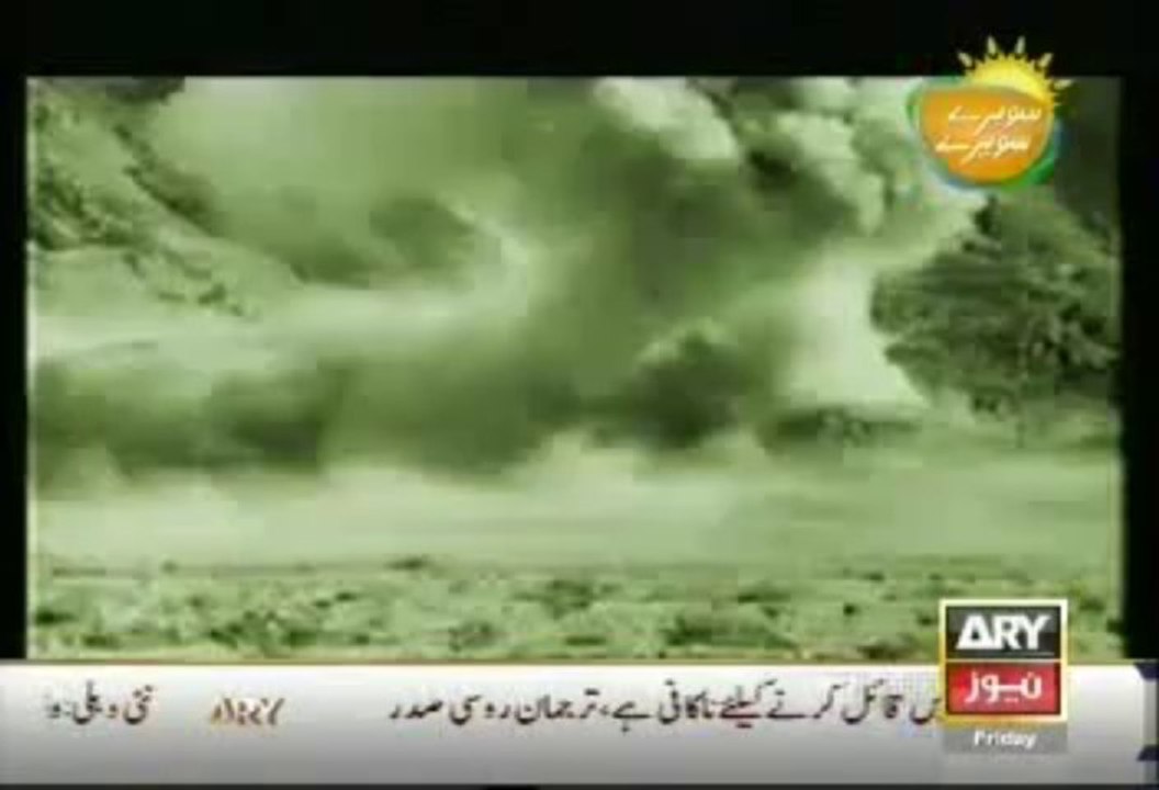 6th sep -3