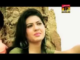 Changa Sada Yaar,Afshan Zebi