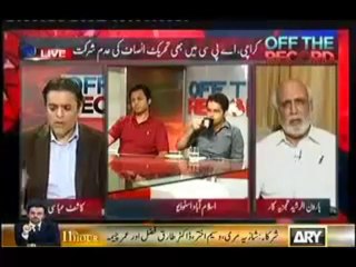 Haroon al Rasheed Blasting PTI