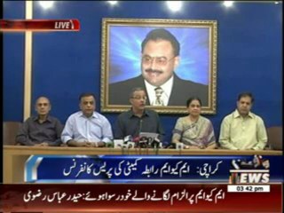 MQM Rabita Committee's Press Conference 06 September 2013