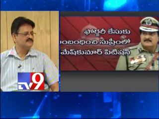 SC orders CBI enquiry on Dinesh Reddy's assets