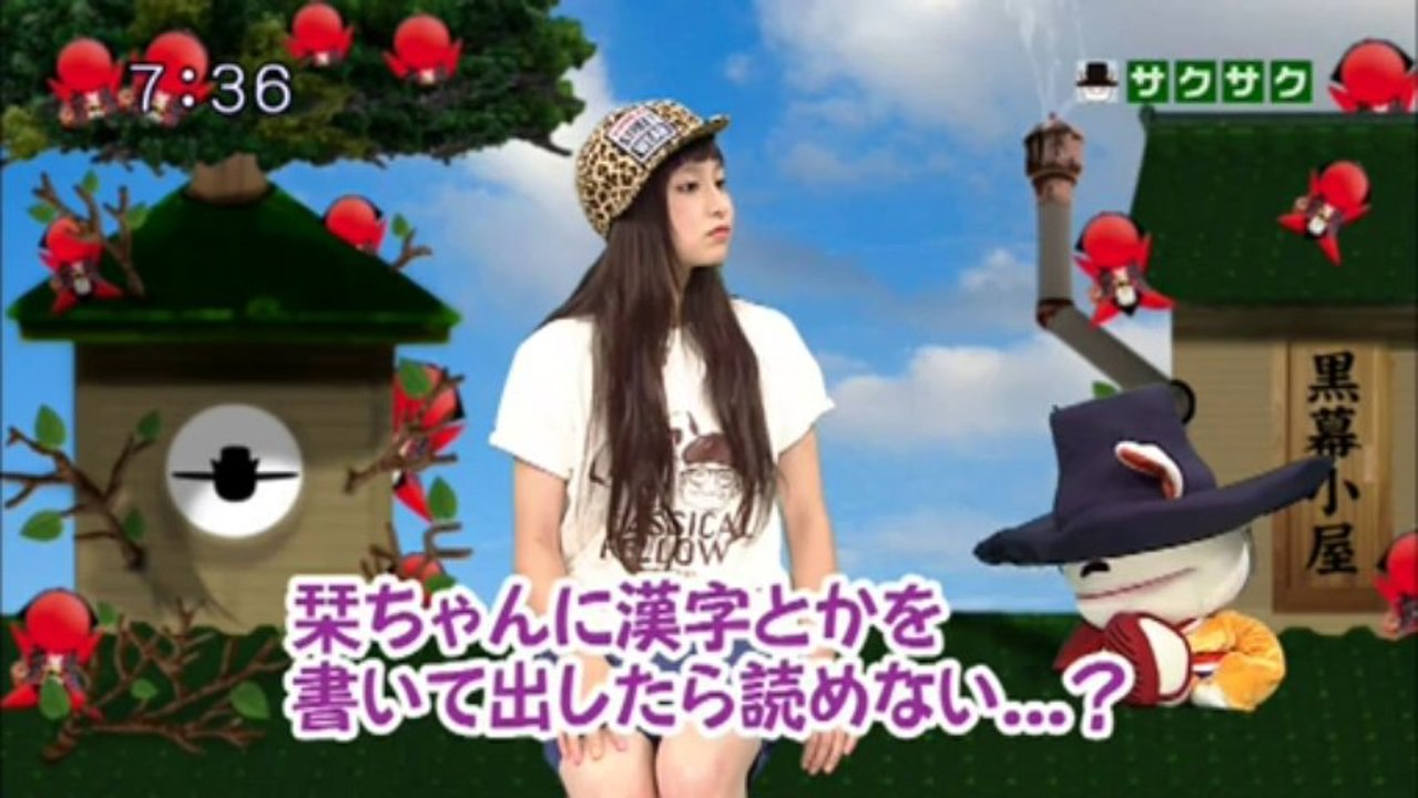 sakusaku.13.09.06 (1)　巻かなくていいから、面白い事を言えっ!!!