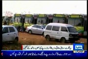 Firdous Ashiq Awan donated 12 C.N.G buses to N.G.O Scandal