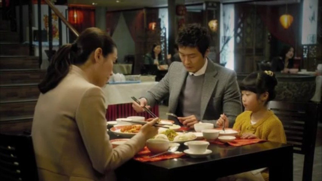 Square of wife 08 1/2