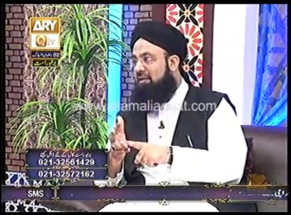 Naimat-e-Iftar 12-July-2013