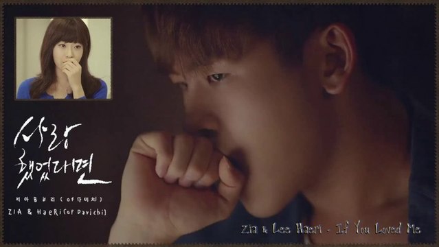 Zia & Lee Haeri - If You Loved Me k-pop [german sub]