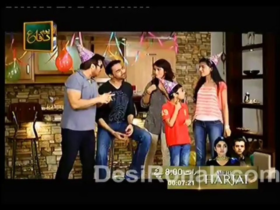 ek aur ek dhai part 2