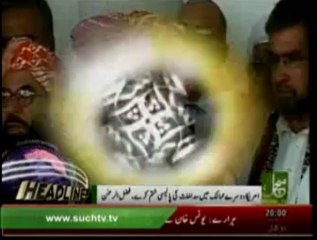 News Headlines 08pm September 06, 2013