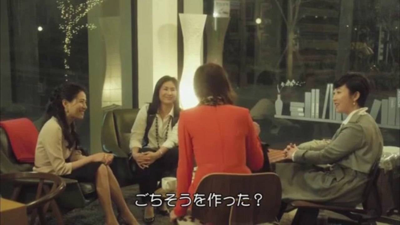 Square of wife 10 1/2