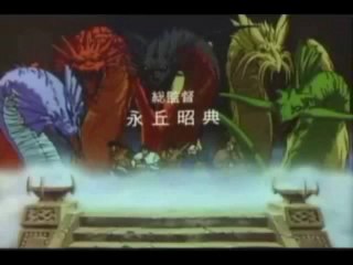 Record Of Lodoss War - OPENING
