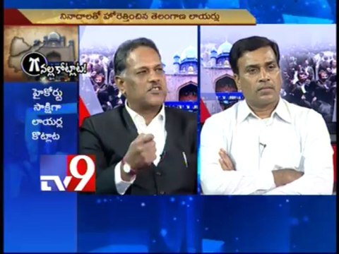 High tension in High Court over Seemandhra, T lawyers rally - Part 1