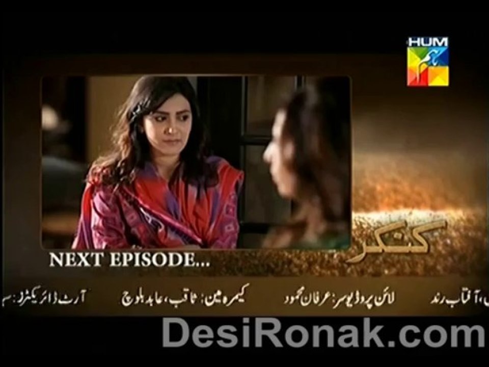 kankar part 4 ep 14