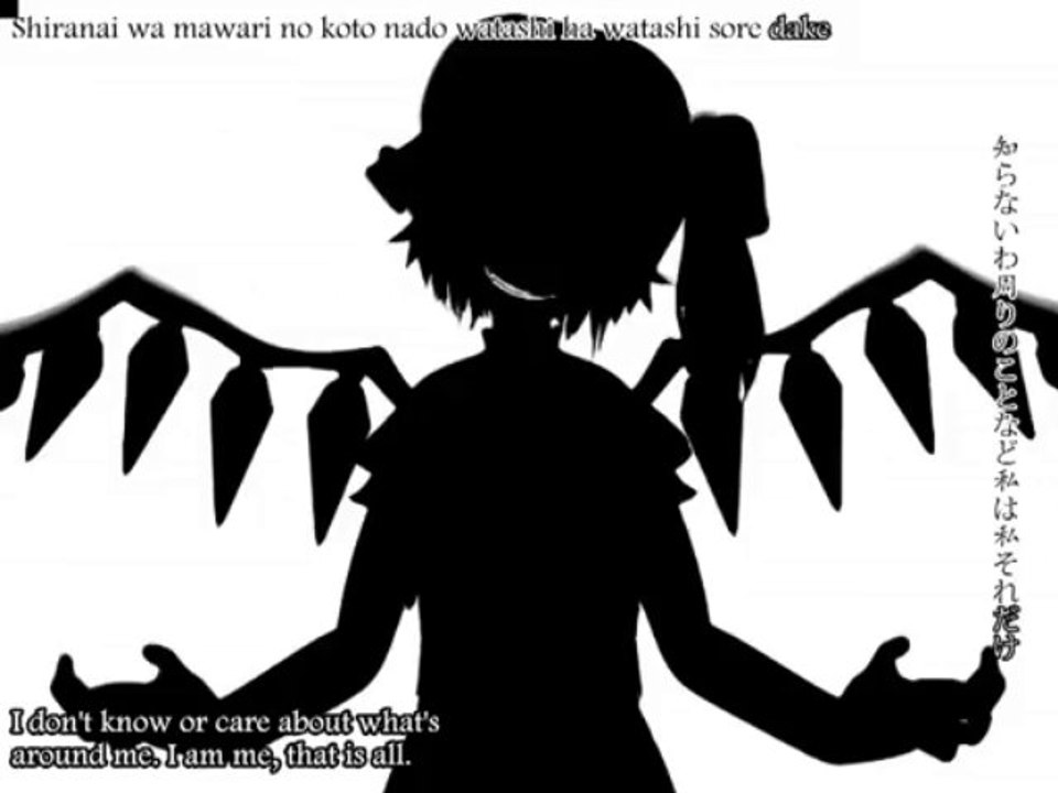 Touhou - Bad Apple!! [PV] (Shadow Art)