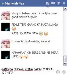 MEHWIXH KI CHUDAI CHUD K FARRAR