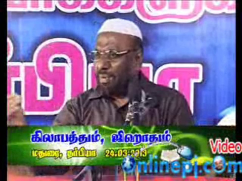 கிலாஃபத்தும் ஜிஹாதும் 03