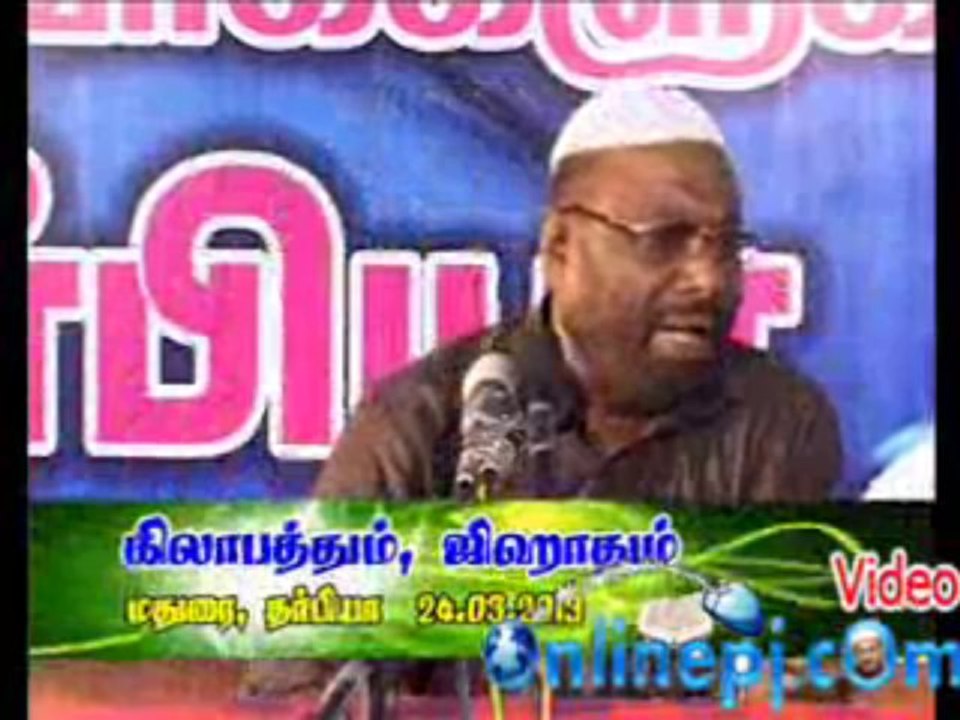 கிலாஃபத்தும் ஜிஹாதும் 04