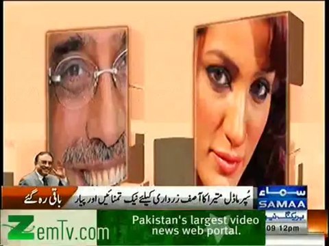 super model matira chahti hai zardari kisi bhi tarah wapis a jai