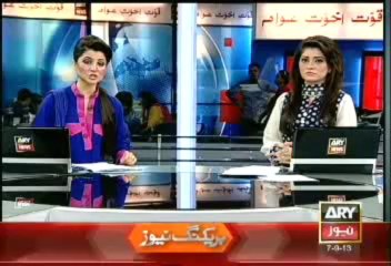 Headlines - 0900 - Saturday - Sept - 7 - 2013