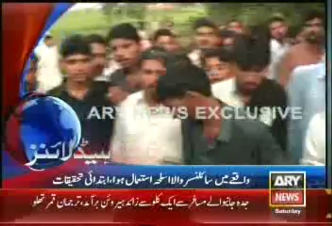 Headlines - 1000 - Saturday - Sept - 7 - 2013