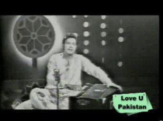 Aamanat Ali Khan : Ae Watan Piyare Walen