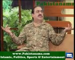 Watch Azizi as Pakistan Army Officer on Defense Day