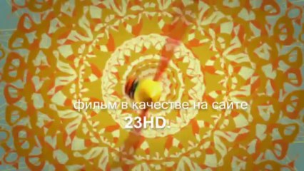 Самолеты смотреть онлайн 2013 мультфильм в 720p качестве - видео Dailymotion