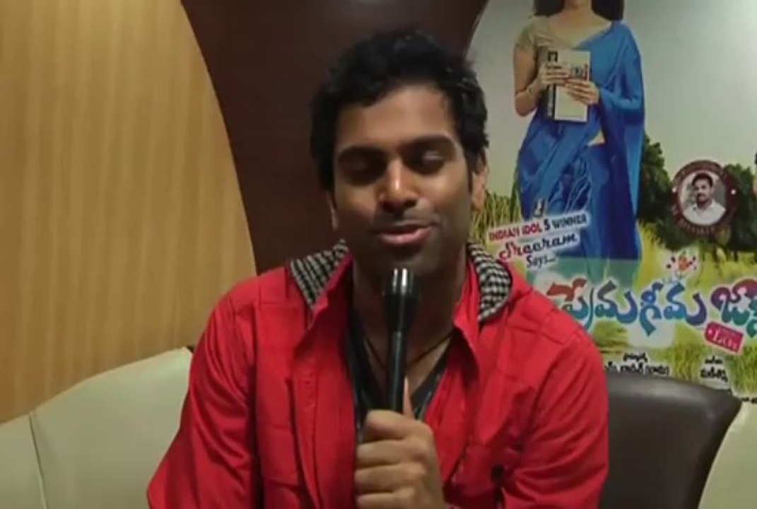Sri Rama Chandra Live Concert Event