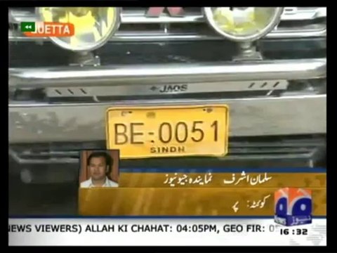 SIYASI BAAT HOST sarwar rajput guest asif hasnain(MQM)